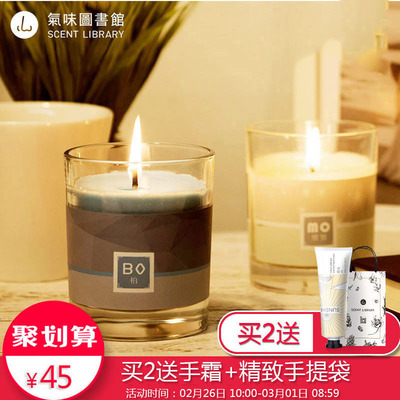 菩蓮4小時(shí)天然無煙酥油燈28/50/100粒裝/酥油燭/油燈/蠟燭