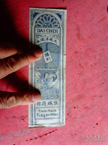 孔網(wǎng)分類 寧波古舊書店 孔夫子舊書網(wǎng)