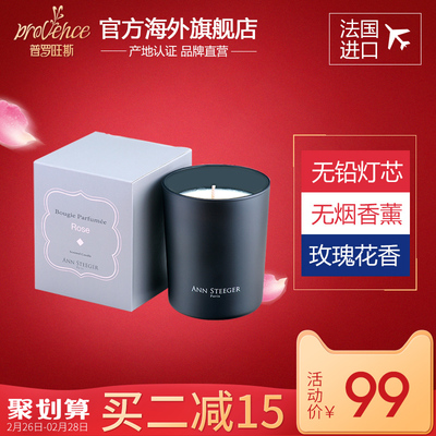 菩蓮4小時天然無煙酥油燈28/50/100粒裝/酥油燭/油燈/蠟燭