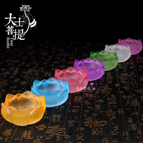 酥油長(zhǎng)明燈蠟燭臺(tái)佛前供燈七色蓮花酥油燈臺(tái)仿琉璃梅花粒燭臺(tái)燈座