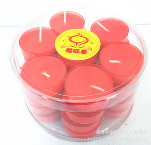 【泉州花】泉州花價格/圖片_泉州花批發/采購_泉州花廠家/供應商