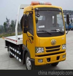 解放平板清障車 道路清障車