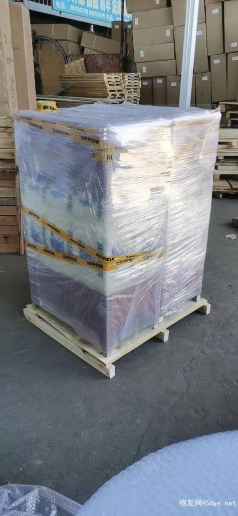gt;供應網>物流>貨代>新聞正文業務范圍包括:道路普通貨物運輸,道路