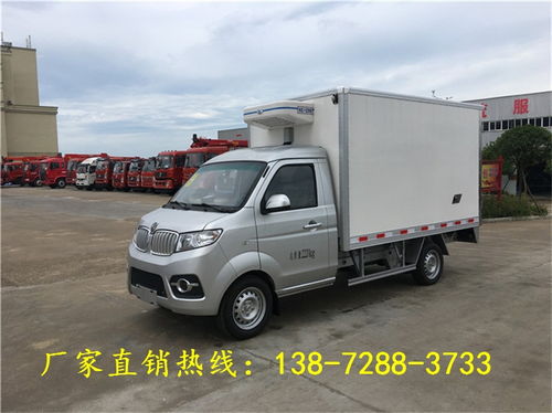 貴陽市內(nèi)不限行專為食品蔬菜運輸冷藏車廠家直銷