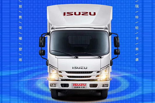江海江鈴原廠順達雙排冷藏車工廠