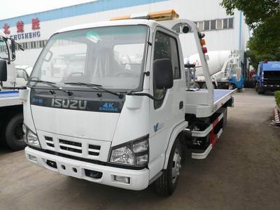湖北程力集團程力專用汽車_產品信息