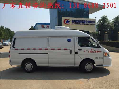石河子鮮肉冷藏運輸車報價