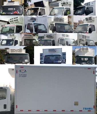 五十鈴牌國六3.4米冷藏車