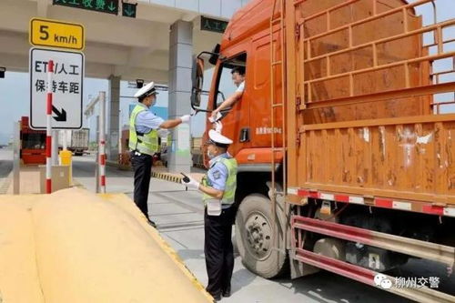 廣西人注意 本月起,交警重點檢查這5類車輛