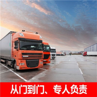 惠州惠陽區到肅南縣物流公司