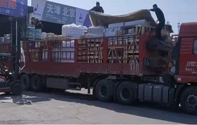 上海到邳州物流專線 上海至邳州物流公司