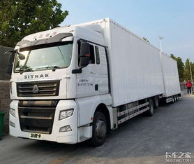 中置軸貨運列車 普通用戶也能購買上路