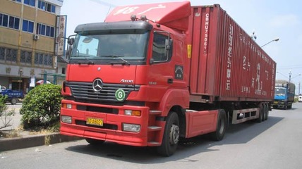 道路普通貨物運(yùn)輸