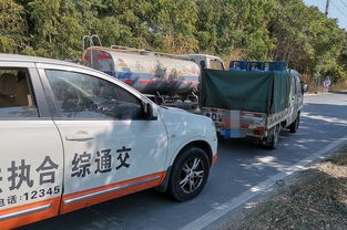 小貨車司機(jī)被罰3萬元 車上究竟拉了啥