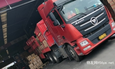 昆明到遼源貨運(yùn)公司+高速快運(yùn)2023省市縣+鄉(xiāng)鎮(zhèn)-閃+送 -時(shí)效快運(yùn)2023-省市縣+鄉(xiāng)鎮(zhèn)+閃+送 節(jié)假日無休/裝車2023全+境+閃+運(yùn)-保證時(shí)效 (搬運(yùn)送/打包裝2023全+境+直+達(dá)) (省市縣