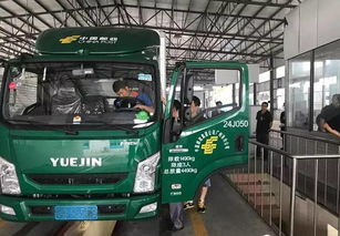 廣東推進道路貨運車輛 三檢合一