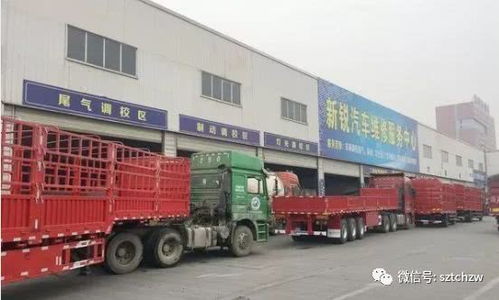 運輸管理局表示 將暫停1.5噸以下柴油貨車辦理道路運輸證