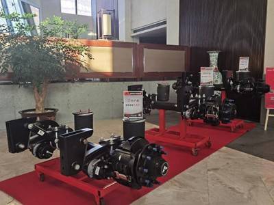 2023危險貨物運輸車技術研討會順利召開