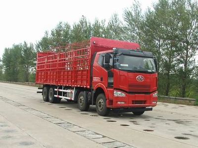 解放牌CA5310CCYP63K2L6T4A1E4型倉柵式運輸車