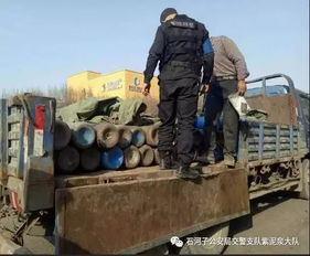 擅自運(yùn)輸危險(xiǎn)貨物,石河子這個(gè)司機(jī)即將面臨...
