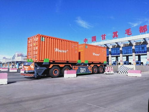 中蒙最大貨運公路口岸甘其毛都正式投用agv跨境無人駕駛專用通道