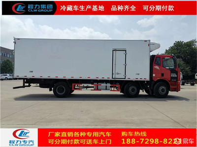 2020款解放9.6米冷藏車配置詳情