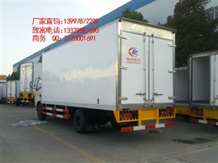道路冷藏車|冷藏車圖片|東風國四冷藏運輸車-企匯網(wǎng)