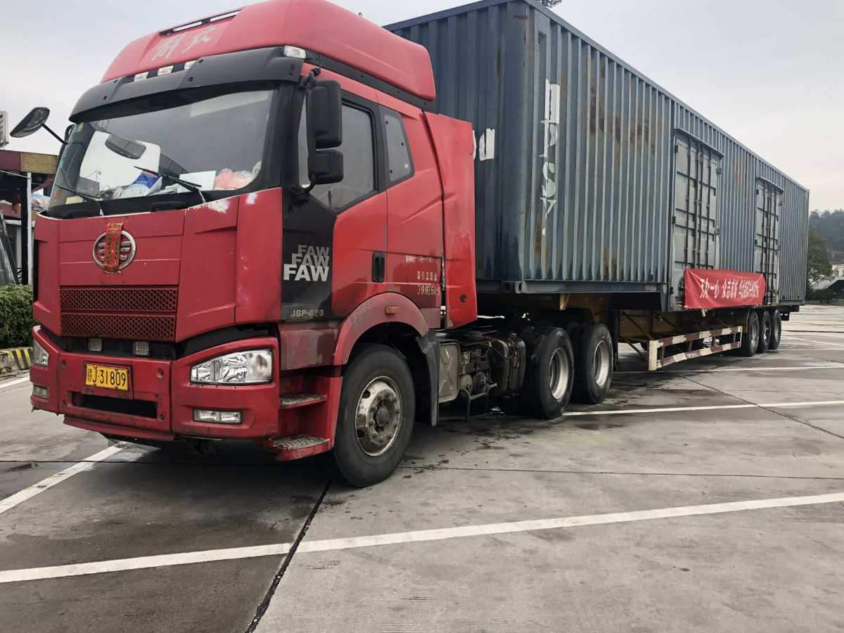 重慶怎么辦理普通貨物道路運輸經(jīng)營許可證(附材料 注意事項)