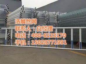 道路護(hù)欄 道路護(hù)欄 道路護(hù)欄規(guī)格