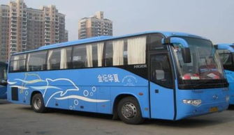 圖 天津普通貨運怎么辦理道路貨物運輸許可證 天津工商注冊