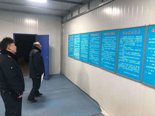 1月14日,未央區交通運輸管理站開展轄區普通貨物運輸企業行業風險摸排檢查