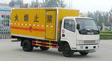 危險品運輸車可以運輸普通貨物嗎