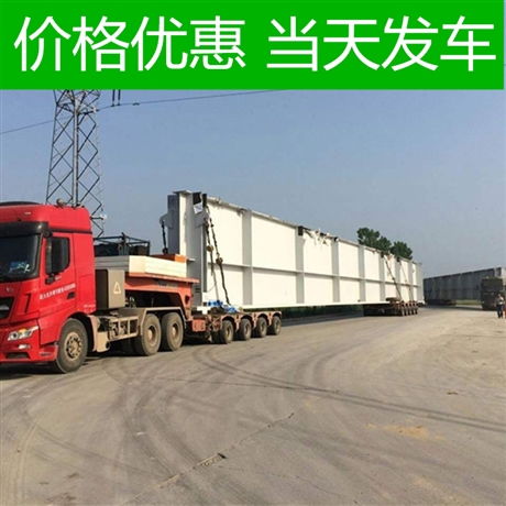 陽(yáng)江到嘉定區(qū)物流公司 陽(yáng)江到嘉定區(qū)貨運(yùn)價(jià)格