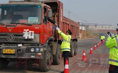 深入貫徹落實《河南省治理貨物運輸車輛超限超載條例》答記者問