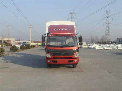 福田牌BJ5089VEBEA-FD型倉柵式運輸車
