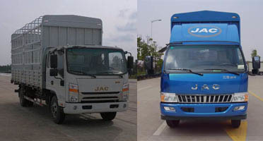 江淮牌HFC5081CCYP71K1C6型倉柵式運輸車