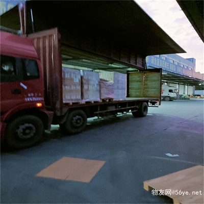 武漢到青島物流公司 幾天到(武漢到青島)(2023全+境+派+達)