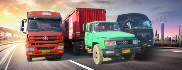 天津國內道路貨物運輸|國內道路貨物運輸