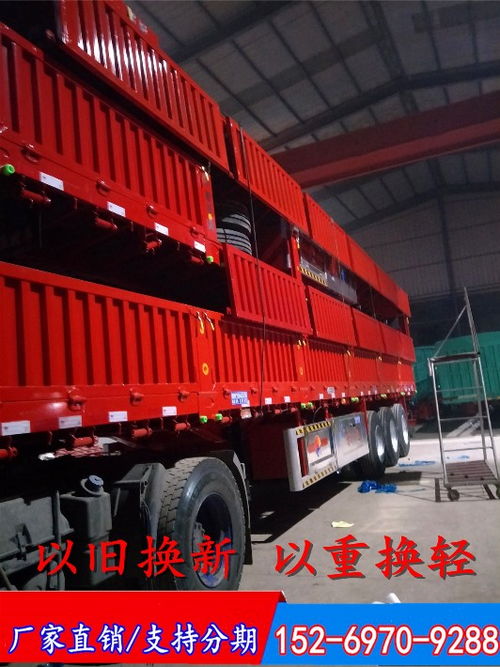 【標車側翻東旭標車側翻安慶十三米標車側翻價格側翻自卸】-