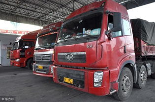 4.5噸以下貨運車輛營運證和從業證,有哪些省份明確取消