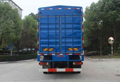 大運(yùn)牌CGC5310CCYD5DDHD型倉柵式運(yùn)輸車