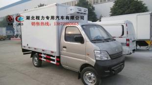 食品保鮮冷藏運輸車 冷藏車價格_世界工廠網移動版