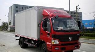 BJ5089XLC-FB冷藏車_交通運輸_世界工廠網