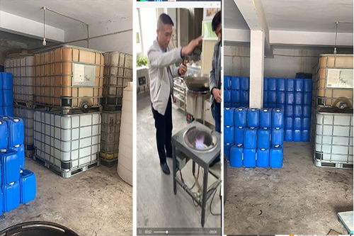 巴里坤環(huán)保復(fù)合型燃料需要更換灶心才可以用