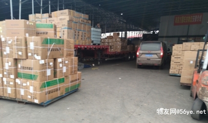常州到海口貨運專線-發(fā)車準(zhǔn)時2023省市縣-專車直達(dá)