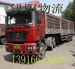 物流專線直達(dá)承德 上海到承德物流公司上海至承德的貨運公司, 物流專線直達(dá)承德 上海到承德物流公司上海至承德的貨運公司生產(chǎn)廠家, 物流專線直達(dá)承德 上海到承德物流公司上海至承德的貨運公司價格