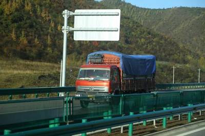 2018年底前,取消4.5噸以下貨車“雙證”?又一省份落實(shí)交通部重點(diǎn)任務(wù)!