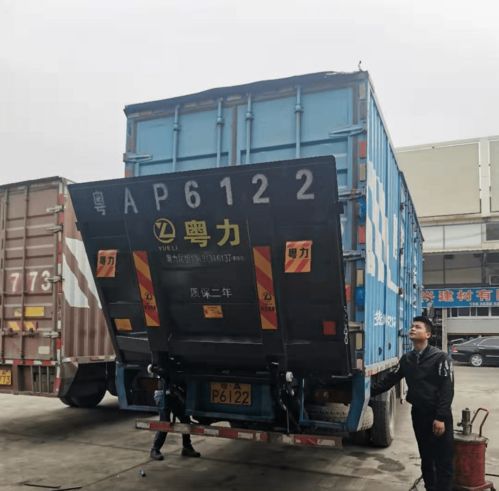 道路貨運(yùn)資格證現(xiàn)在真不用考試 綠通 車輛有啥要求 長(zhǎng)江禁運(yùn)哪些化學(xué)品