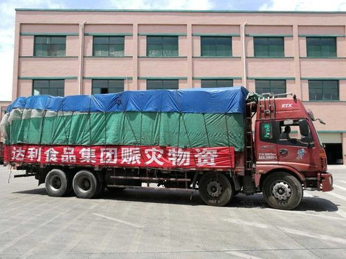 從小蜜餞廠到百億公司, 山寨食品之王 達(dá)利的路還要走多遠(yuǎn)