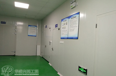 生鮮食品工廠總平面設計基本原則